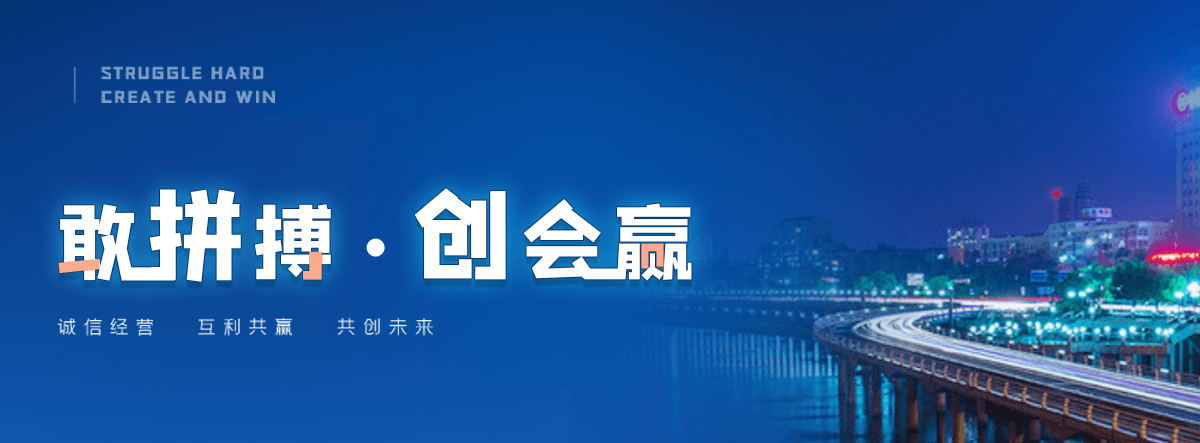 偃师奇美透明ABS PA-758知名制造商